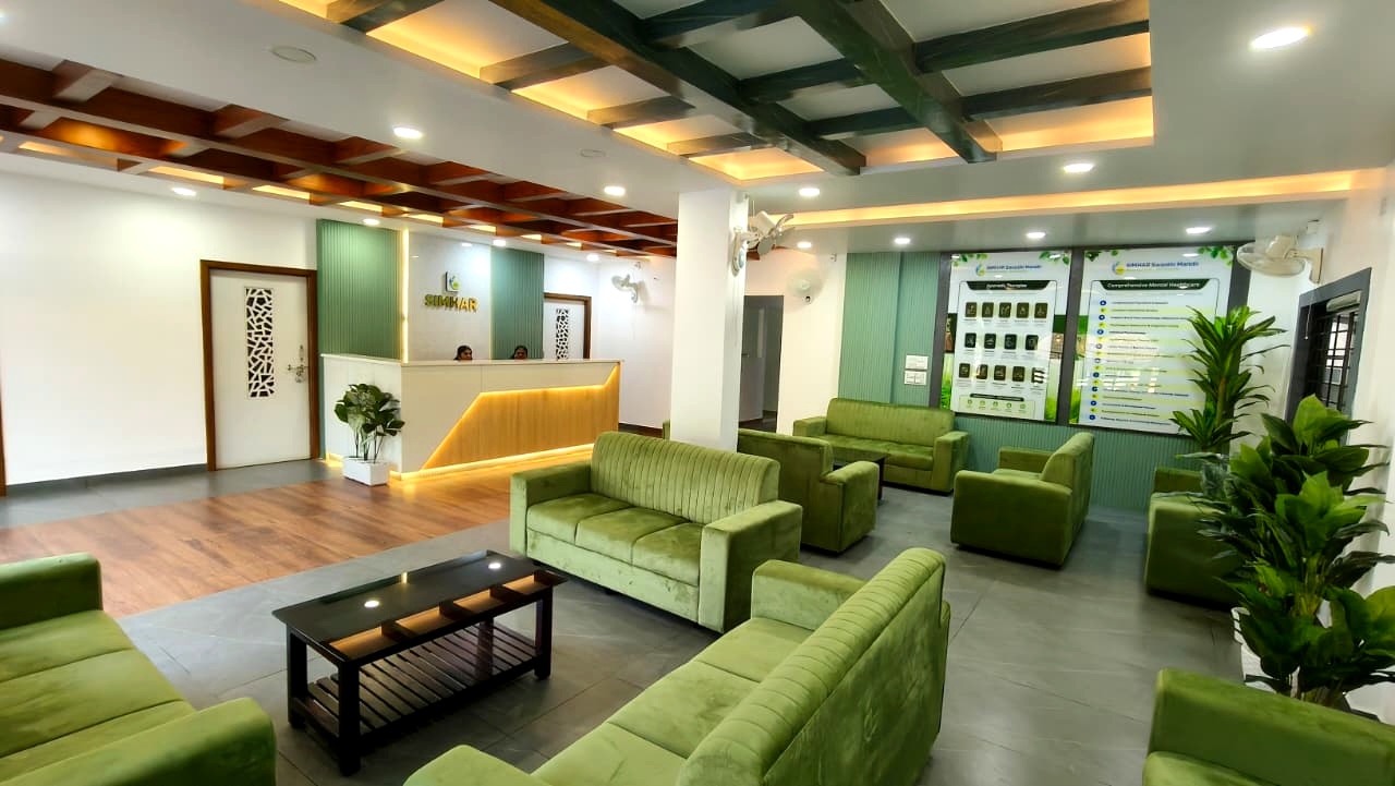 Waiting lounge